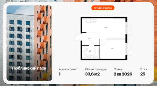 6468743.png?v=1778192292