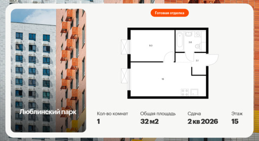 6468749.png?v=1778192294