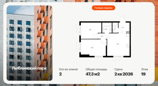 6468751.png?v=1778192294
