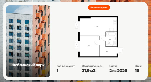 6468753.png?v=1778192294