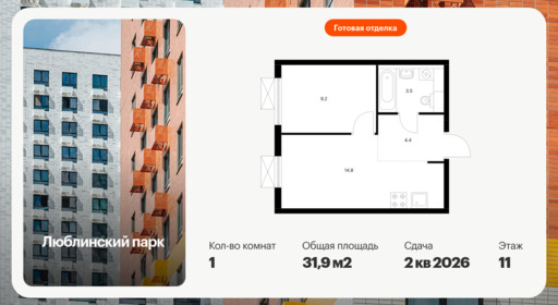 6468756.png?v=1778192295