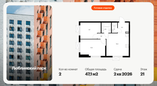 6468770.png?v=1778192298