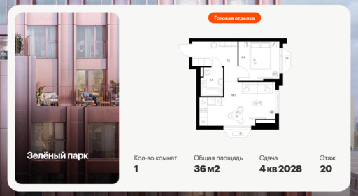 6469784.png?v=1778278728