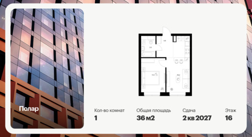 6471425.png?v=1778624339