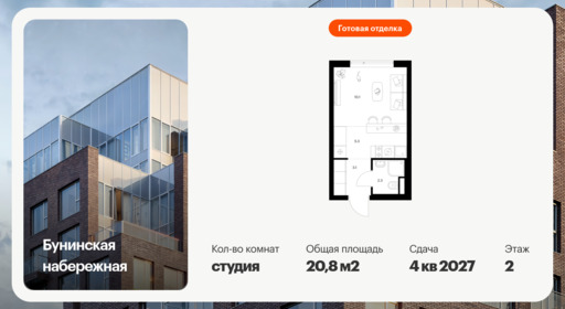 6471617.png?v=1778624342