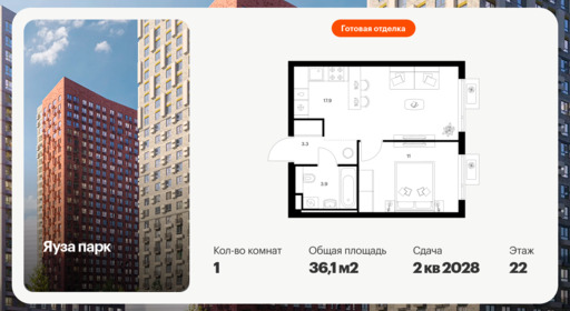 6474120.png?v=1779056299