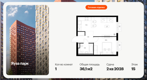 6474122.png?v=1779056300