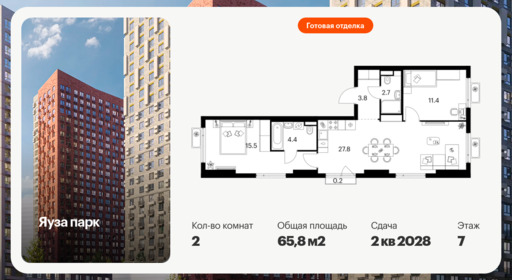 6474125.png?v=1779056300