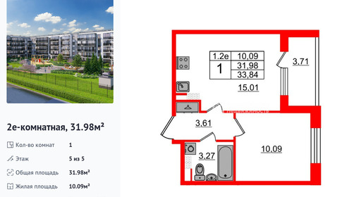 wm_Flat_1332507.jpg?1332507_19-05-2026&flat_id=1332507