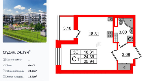 wm_Flat_1372938.jpg?1372938_17-06-2026&flat_id=1372938