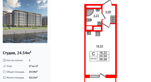 wm_Flat_1428883.jpg?1428883_09-06-2026&flat_id=1428883
