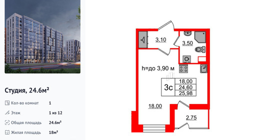 wm_Flat_1348820.jpg?1348820_29-05-2026&flat_id=1348820