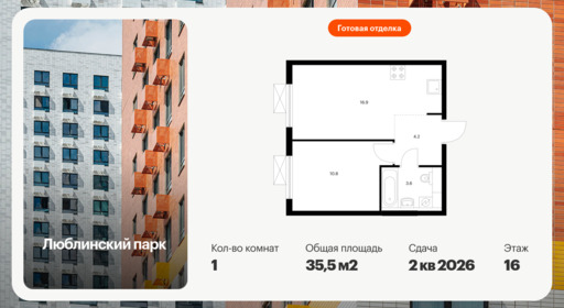 6468766.png?v=1778192297