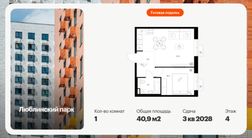 6487377.png?v=1779920372