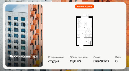 6491708.png?v=1780352460