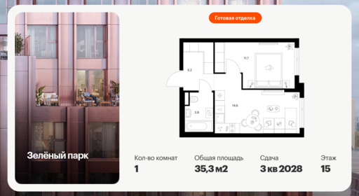 6494517.png?v=1780611544