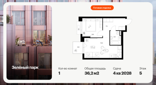 6494659.png?v=1780611556