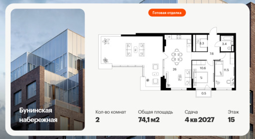 6495573.png?v=1782166713