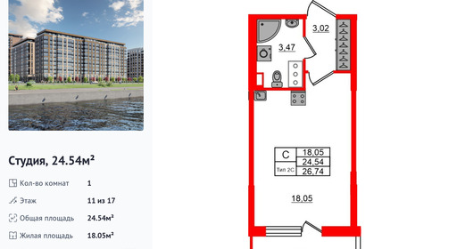 wm_Flat_1429664.jpg?1429664_15-06-2026&flat_id=1429664