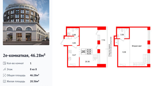 wm_Flat_1512777.jpg?1512777_11-06-2026&flat_id=1512777