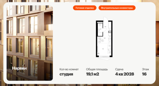 6351919.png?v=1768516743