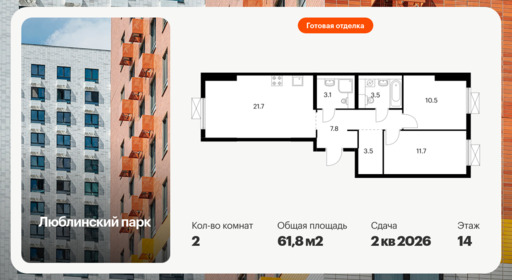 6468726.png?v=1778192290