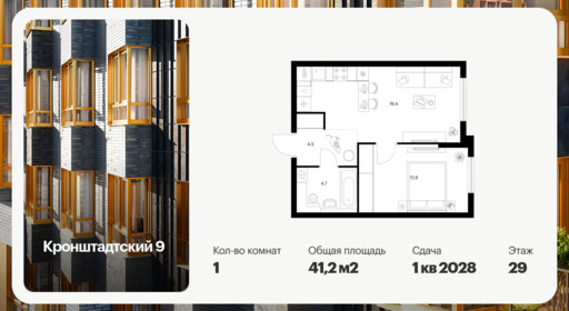 6497978.png?v=1781043588