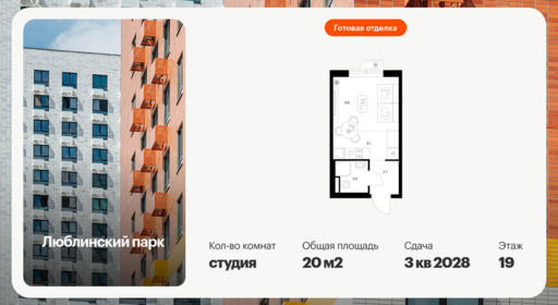 6498176.png?v=1781129937
