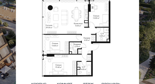 voice2_bda15afa-5281-ed11-be78-00155dfc99c4.jpg?202606130215