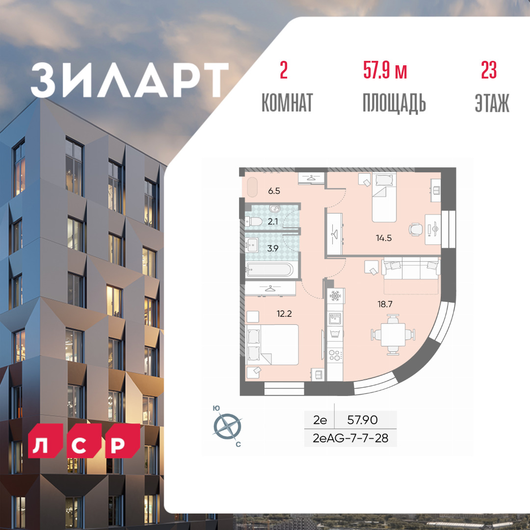 55552_1766062089_74.png