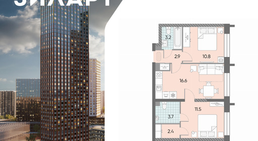 55552_1771259558_91.png