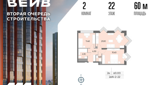 55552_1767166827_76.png