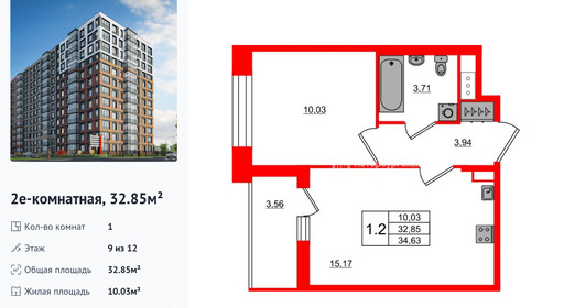 wm_Flat_1416799.jpg?1416799_26-06-2026&flat_id=1416799