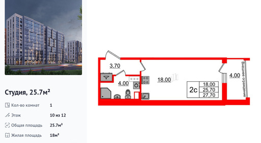 wm_Flat_1348735.jpg?1348735_19-06-2026&flat_id=1348735