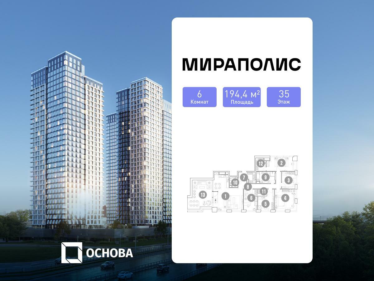 ac243f80-dda5-4e2a-9eb0-2c3ef4d71f40_v03_03_2026_14_48_52.jpg
