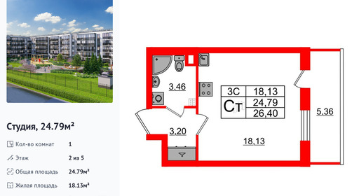 wm_Flat_1373207.jpg?1373207_30-06-2026&flat_id=1373207
