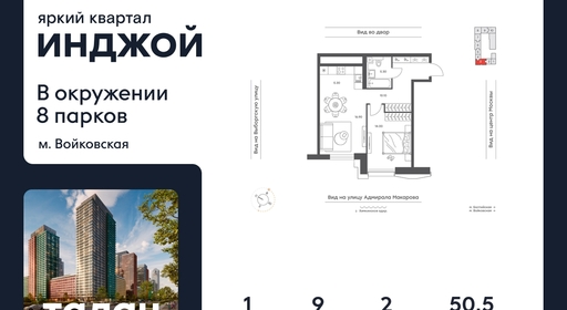 27d16da3-4c09-11f0-9545-0050569f7e11_17.06.2026-20-46-32_0_0.jpeg