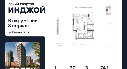 4e373fc1-4c09-11f0-9545-0050569f7e11_20.02.2026-11-31-30_0_0.jpeg