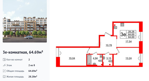 wm_Flat_1183242.jpg?1183242_30-06-2026&flat_id=1183242