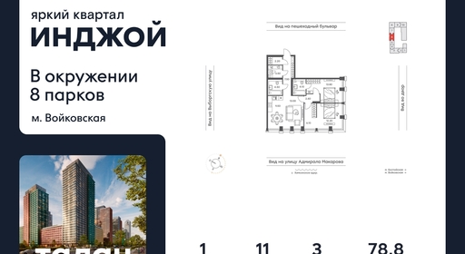 2cab1ba8-4c09-11f0-9545-0050569f7e11_20.02.2026-11-31-30_0_0.jpeg