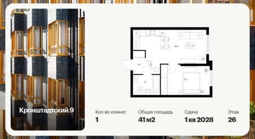 6505729.png?v=1781648380