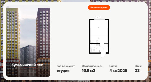 6506358.png?v=1781648398