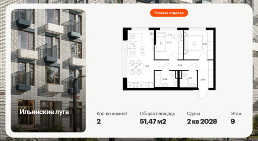 6517193.png?v=1782253156