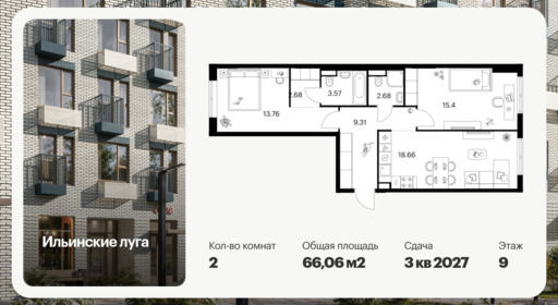 6517195.png?v=1782253156