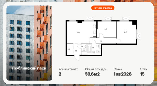 6527759.png?v=1783462681