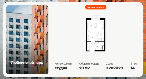 6527791.png?v=1783462685