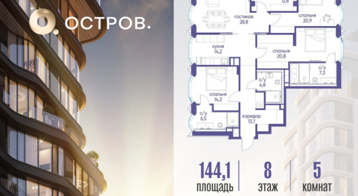 6129981.png?v=1789511377