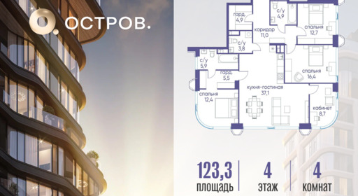 6130019.png?v=1789511387