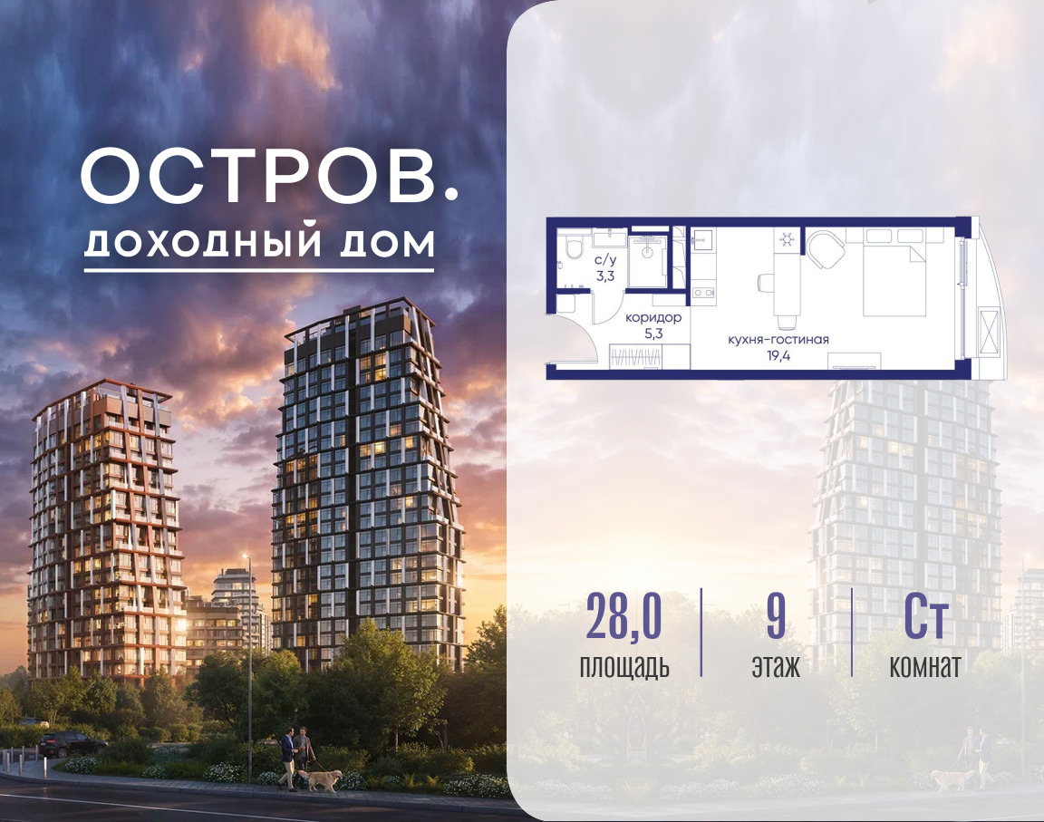 6364344.png?v=1784199005