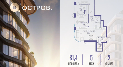 6485004.png?v=1783103902